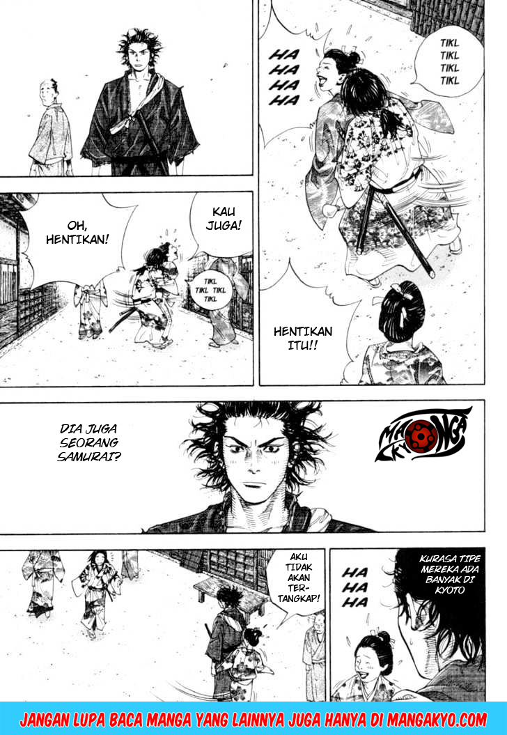 Vagabond