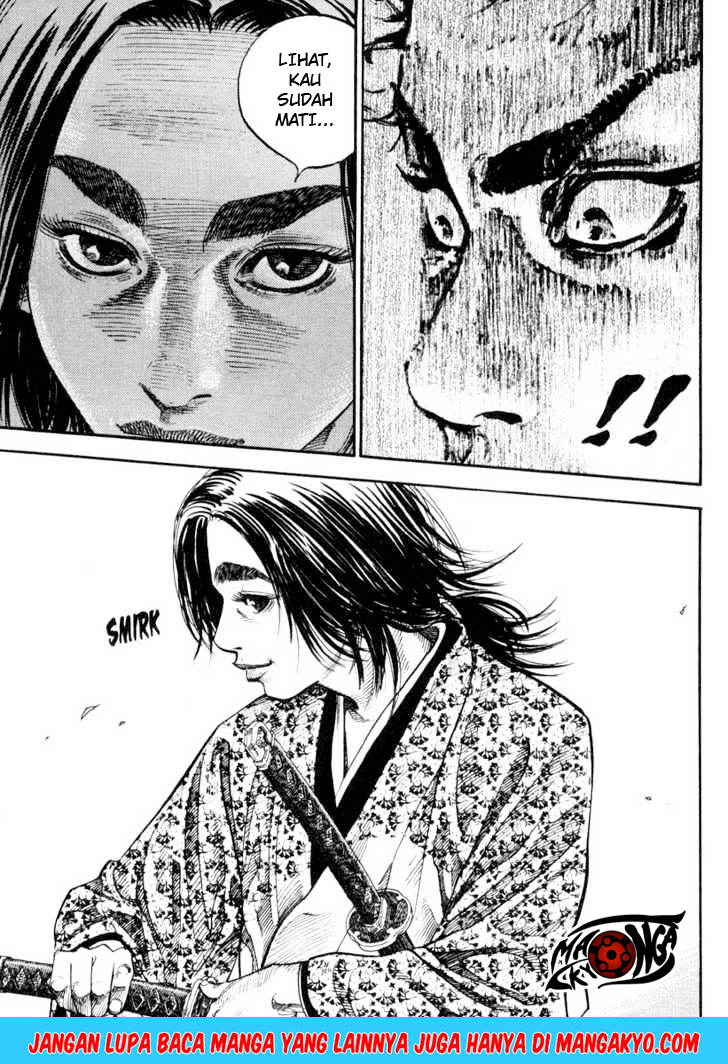 Vagabond