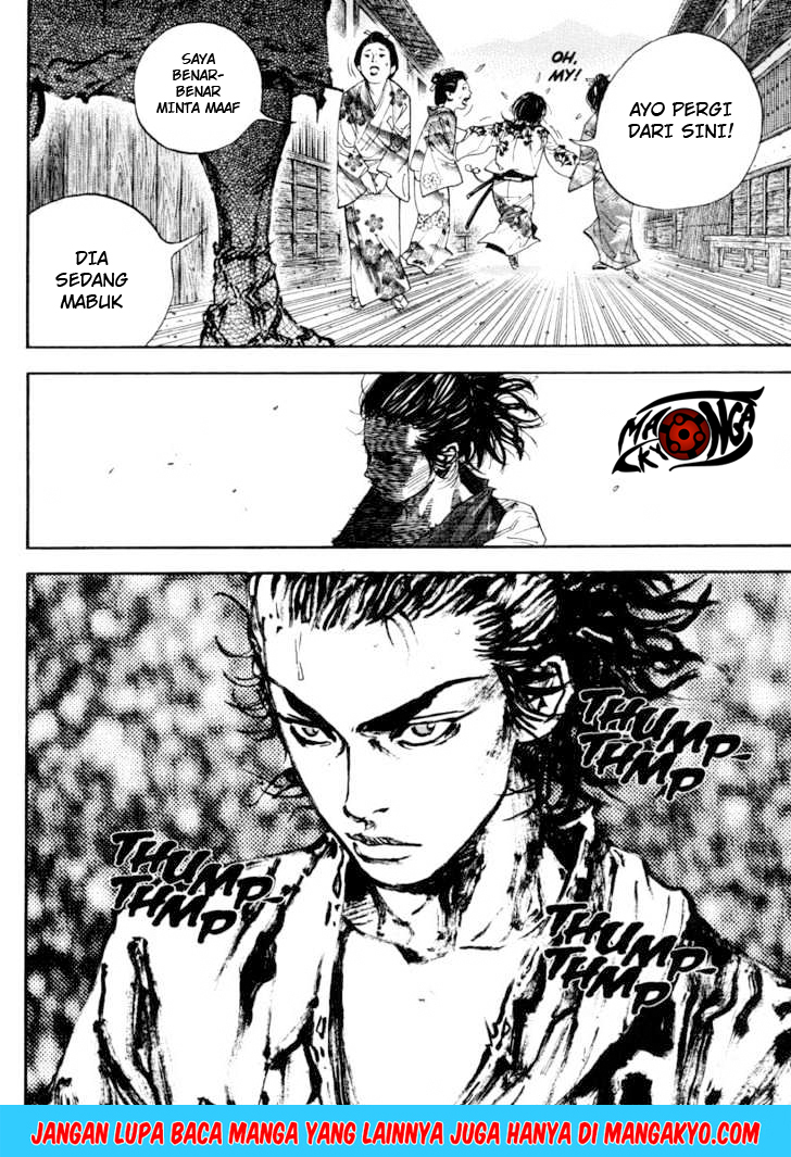 Vagabond