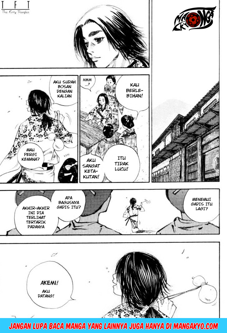 Vagabond
