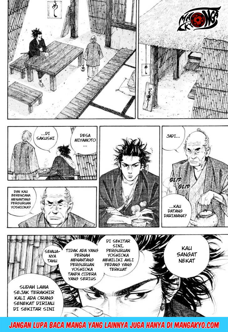 Vagabond