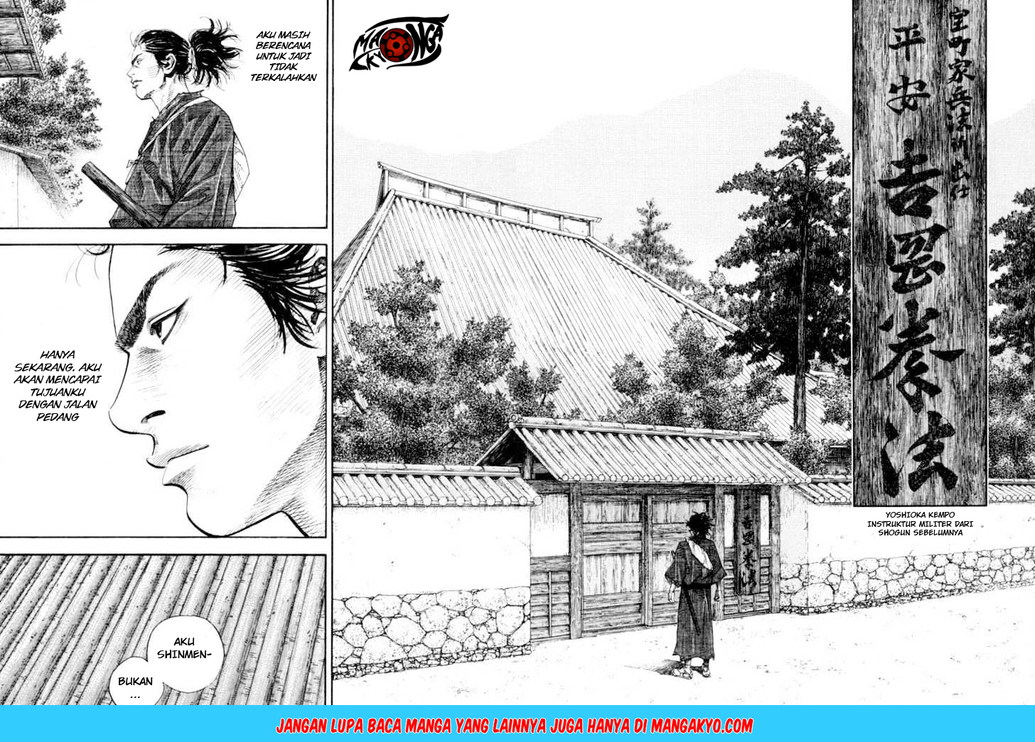 Vagabond