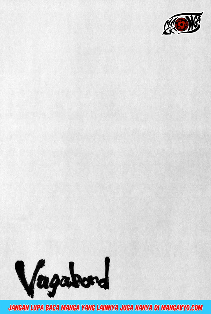 Vagabond