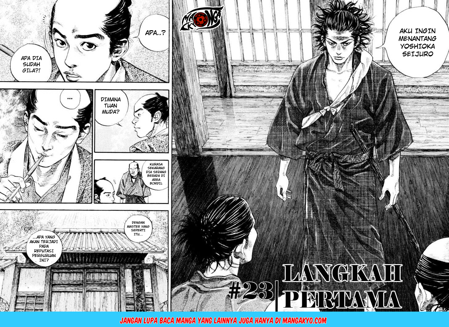 Vagabond