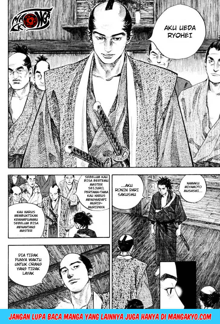 Vagabond