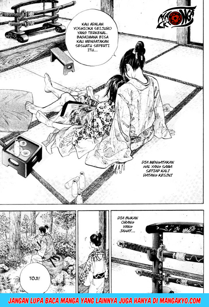 Vagabond