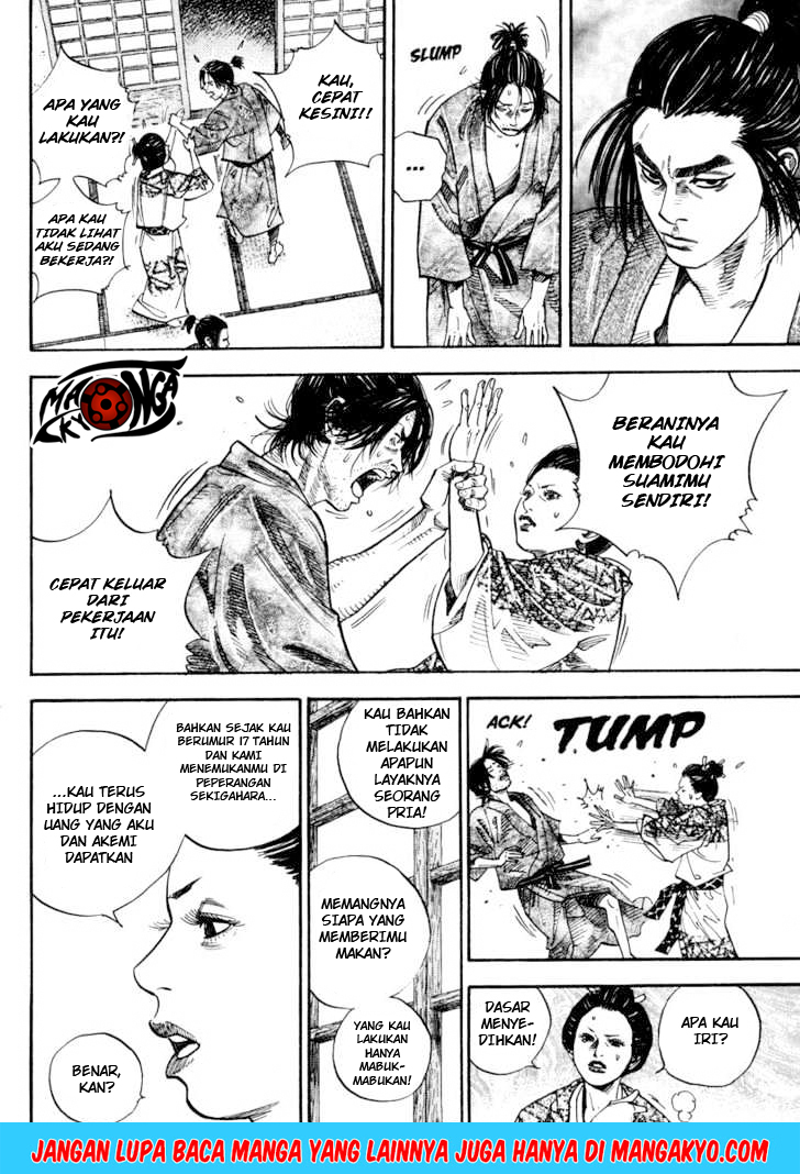 Vagabond