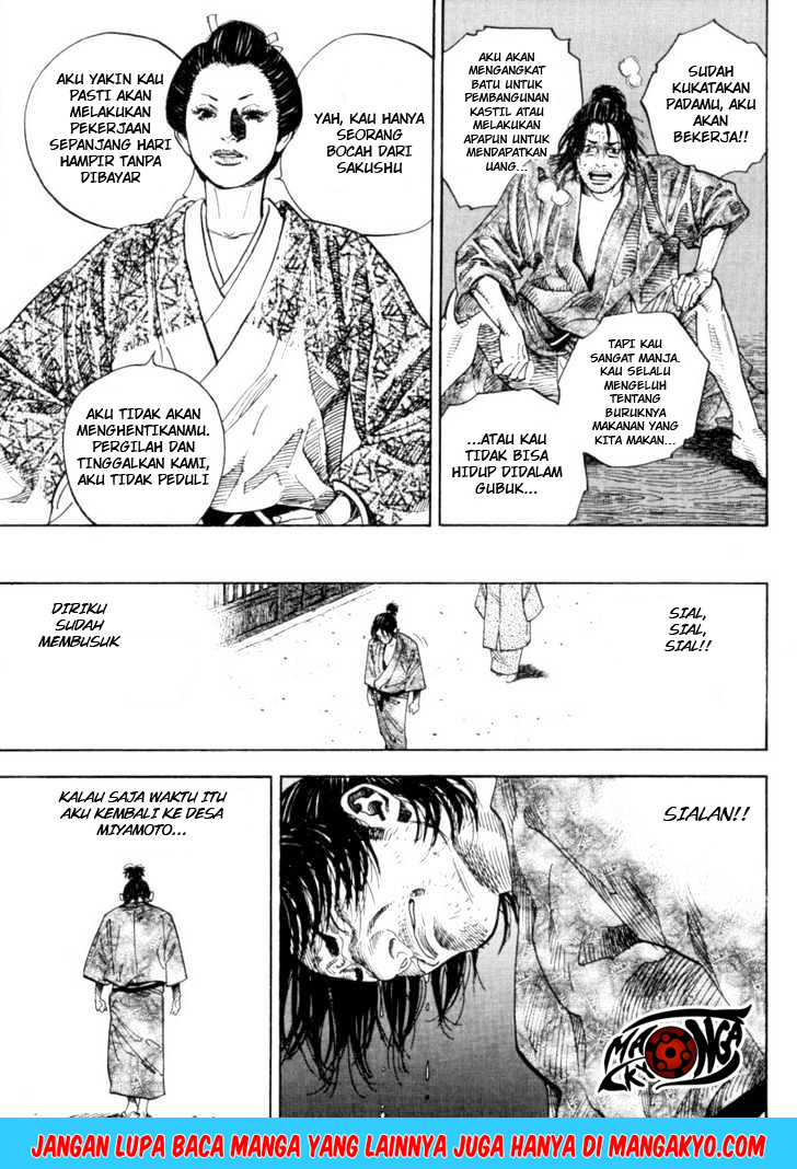 Vagabond