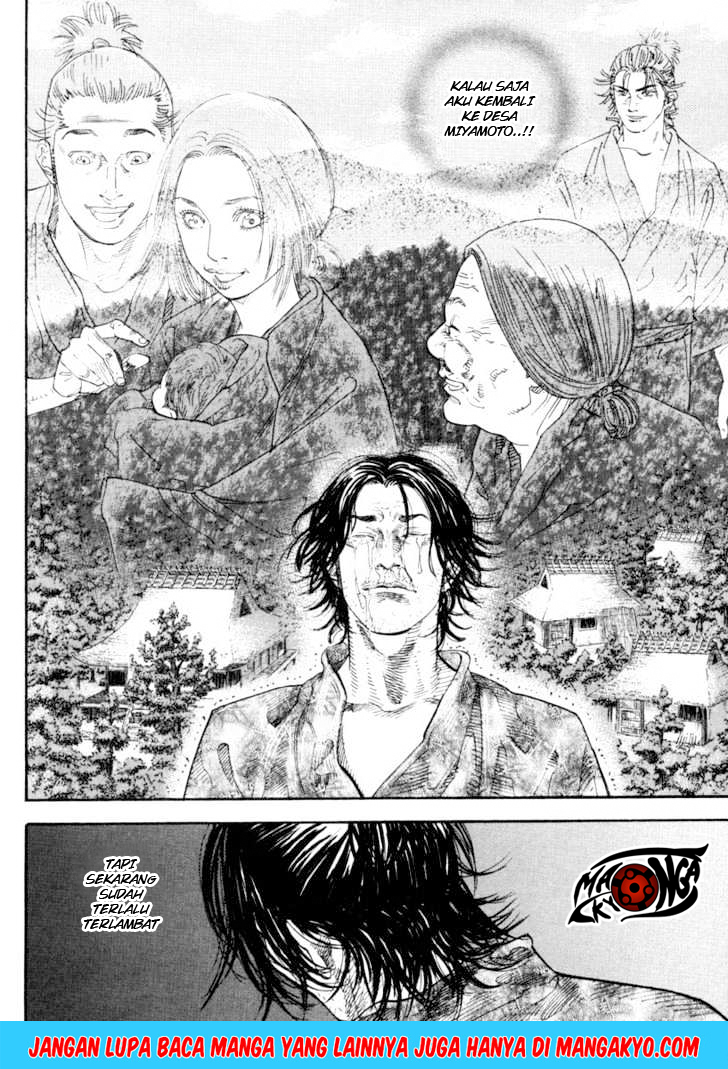 Vagabond