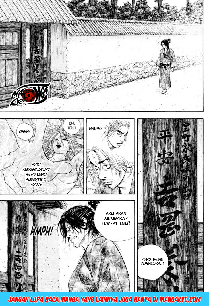 Vagabond