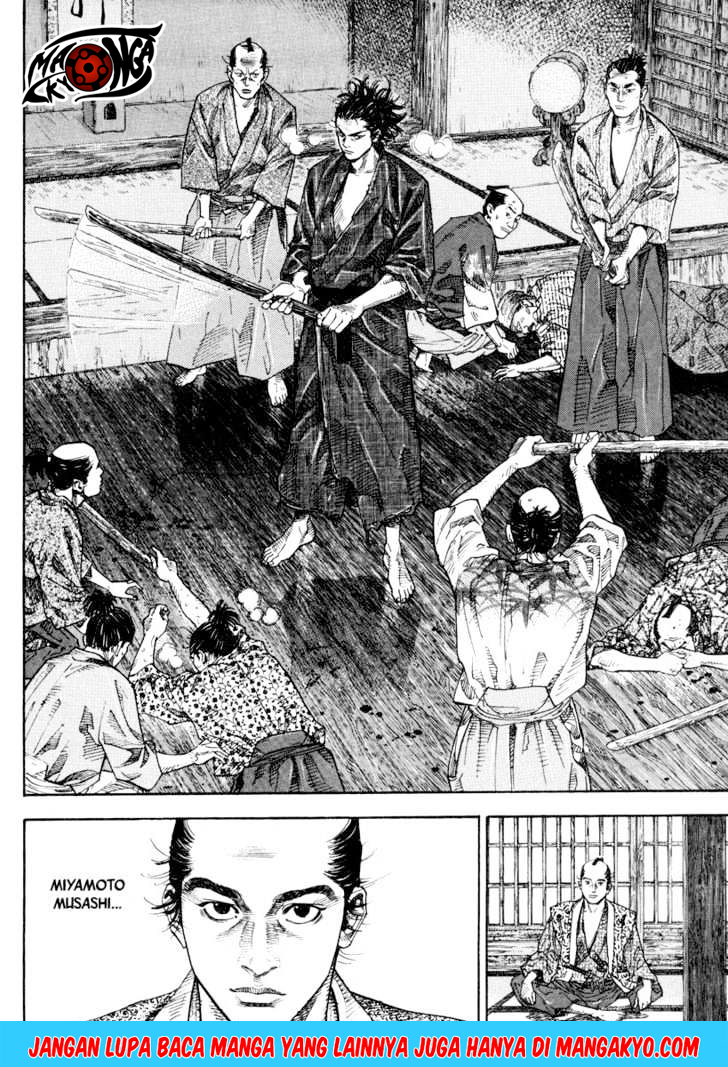 Vagabond