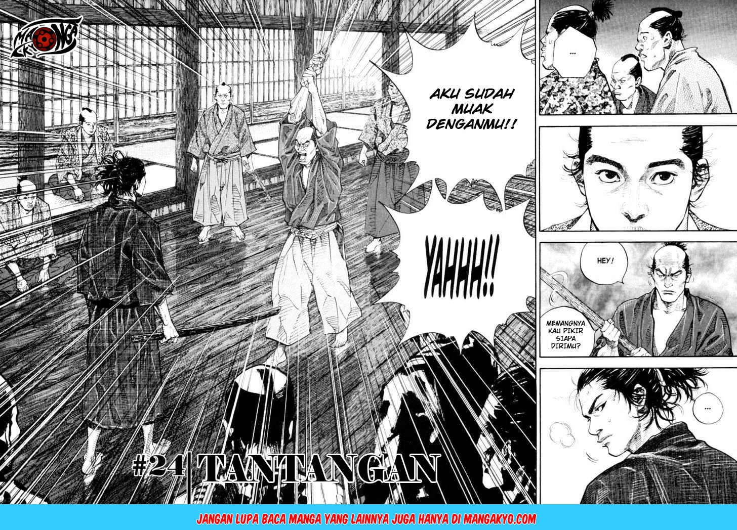 Vagabond
