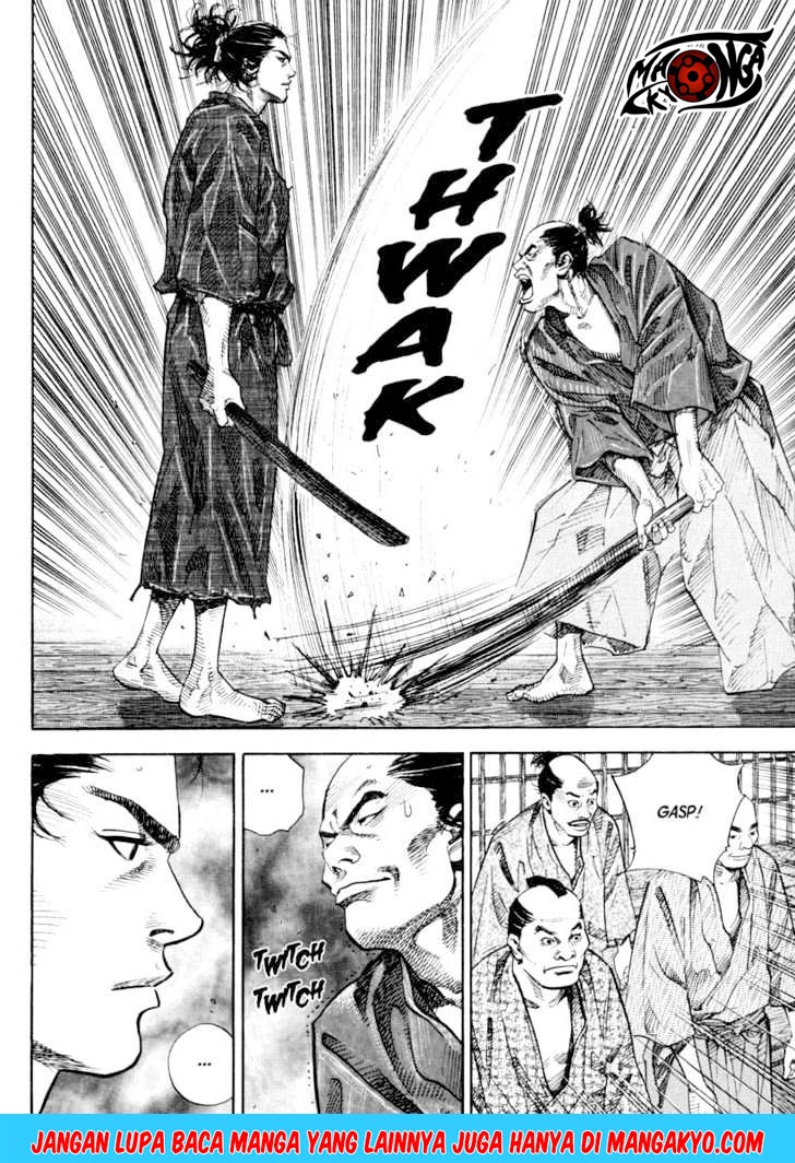 Vagabond