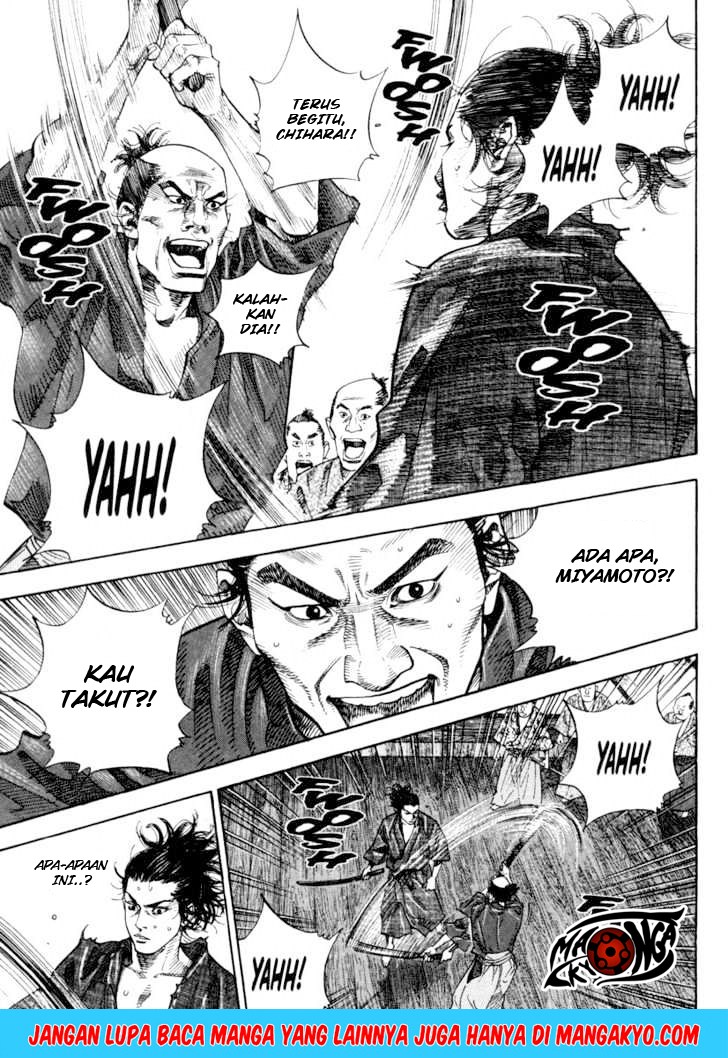 Vagabond