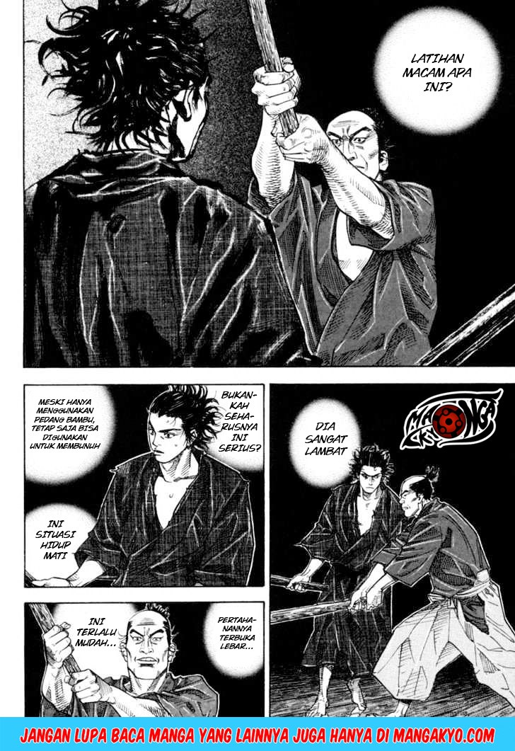 Vagabond