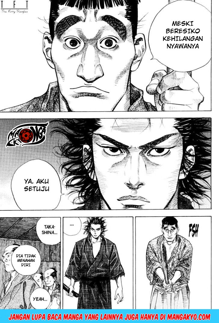 Vagabond