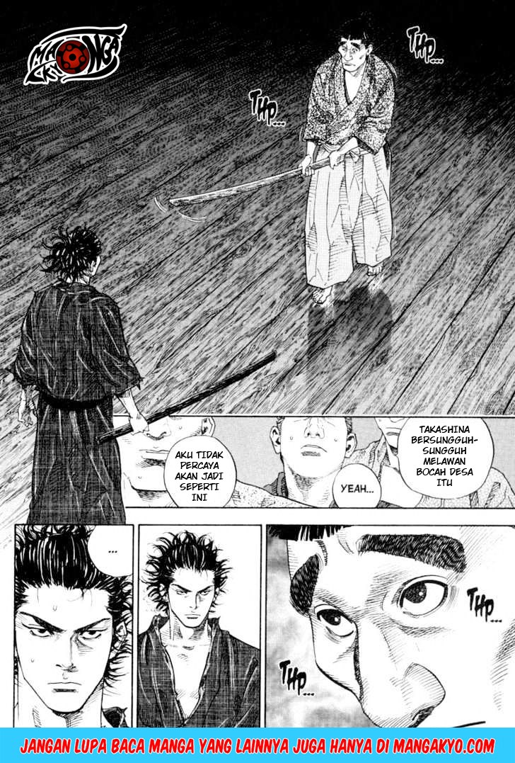 Vagabond