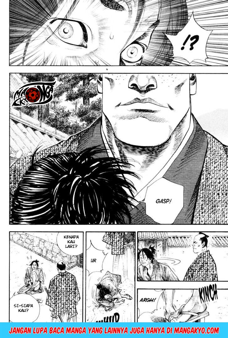 Vagabond