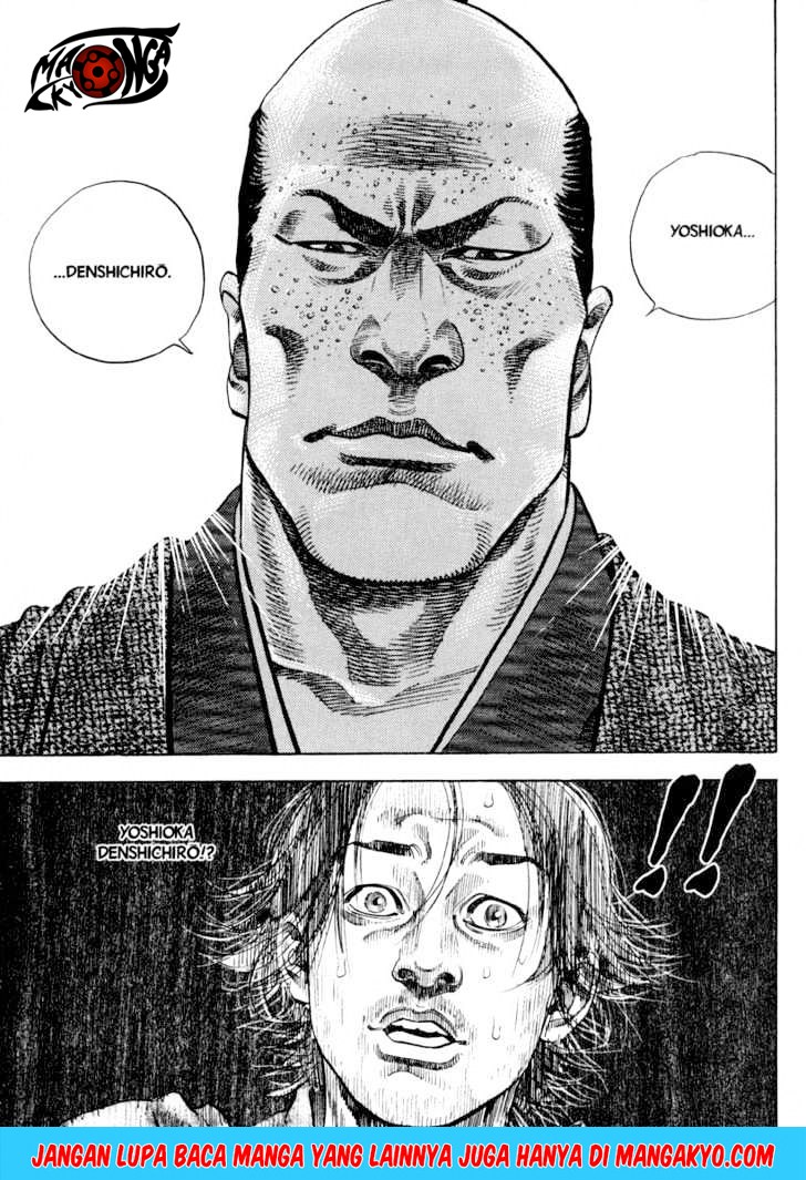 Vagabond