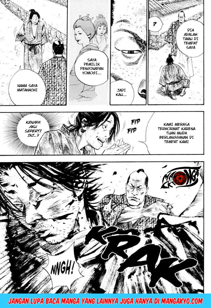 Vagabond