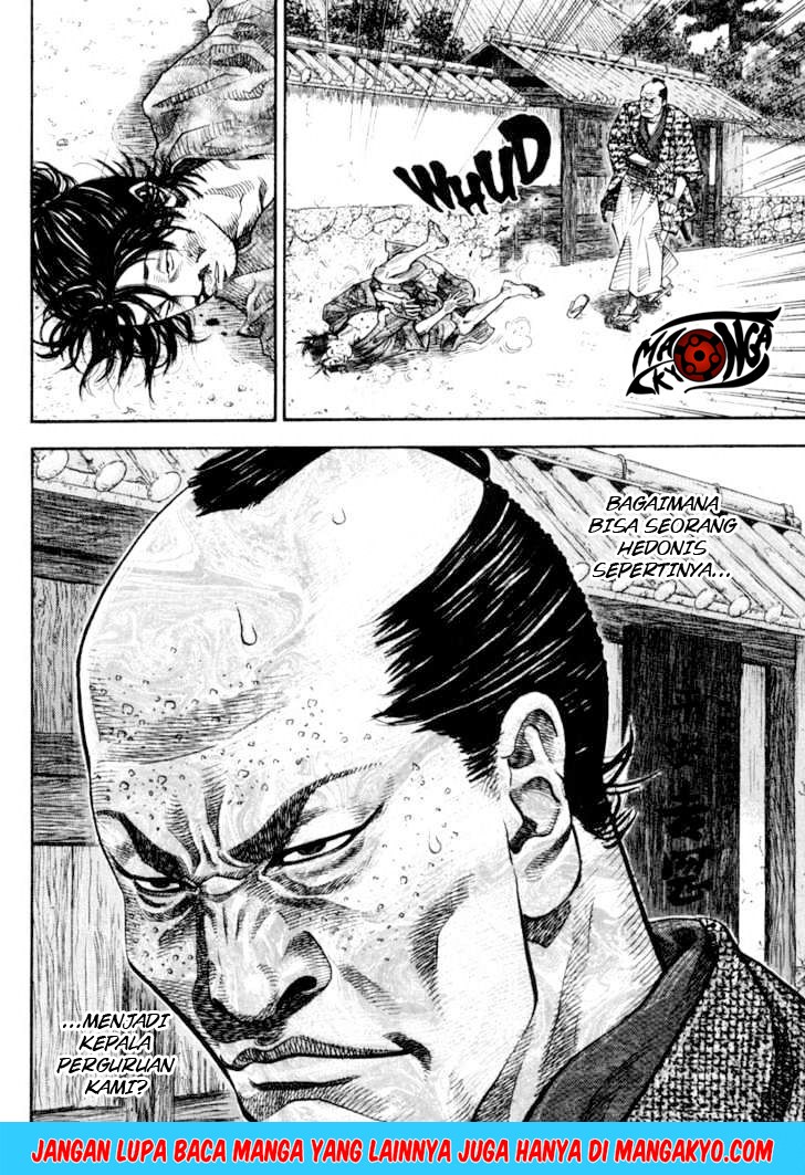 Vagabond