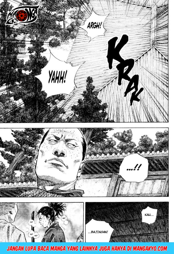 Vagabond