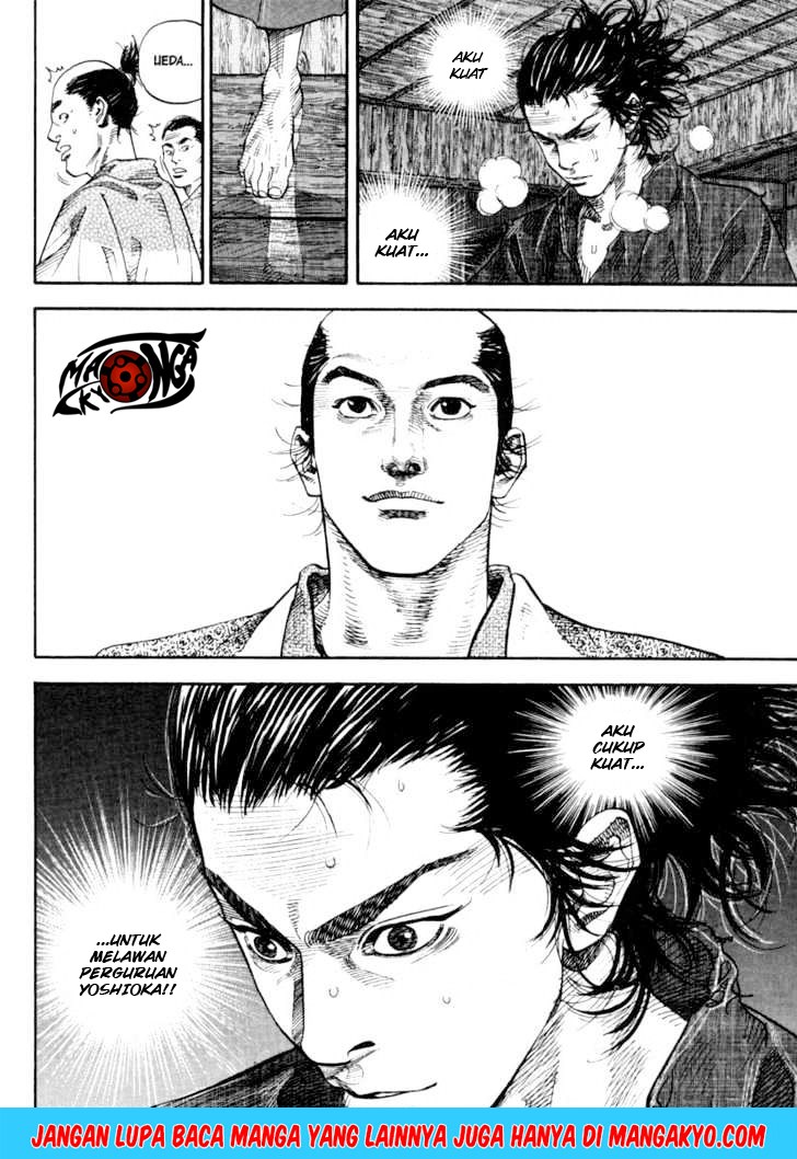 Vagabond