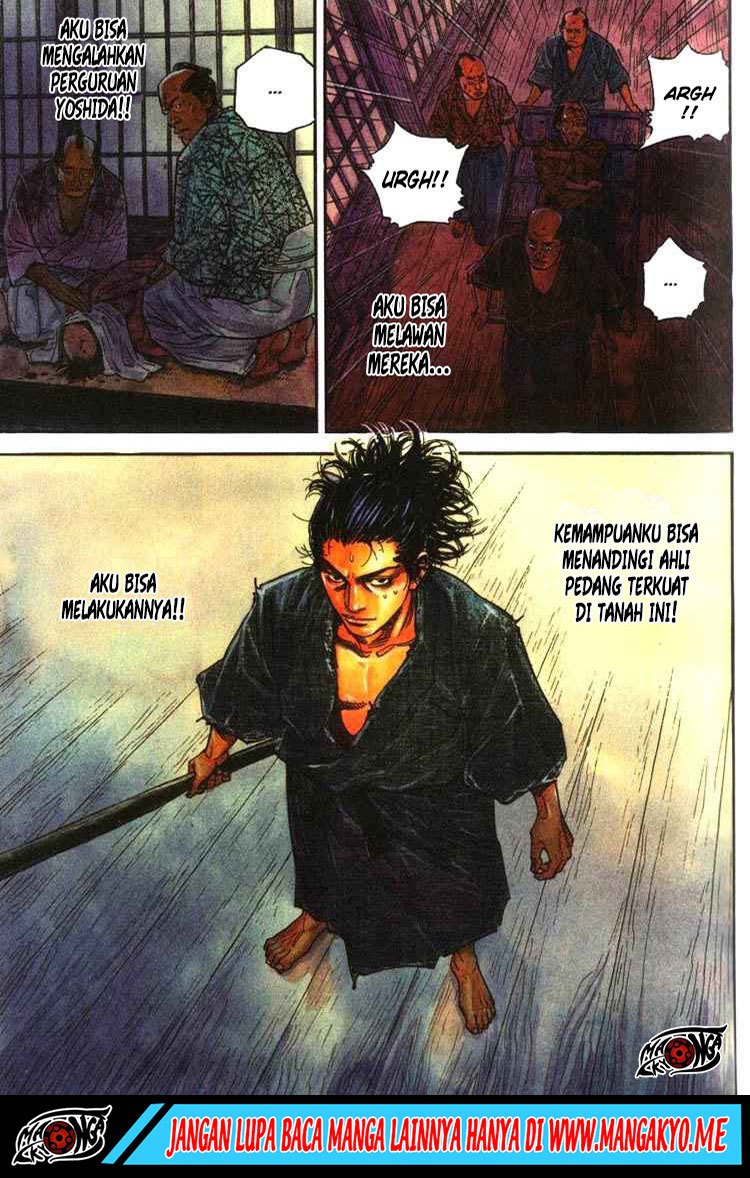 Vagabond