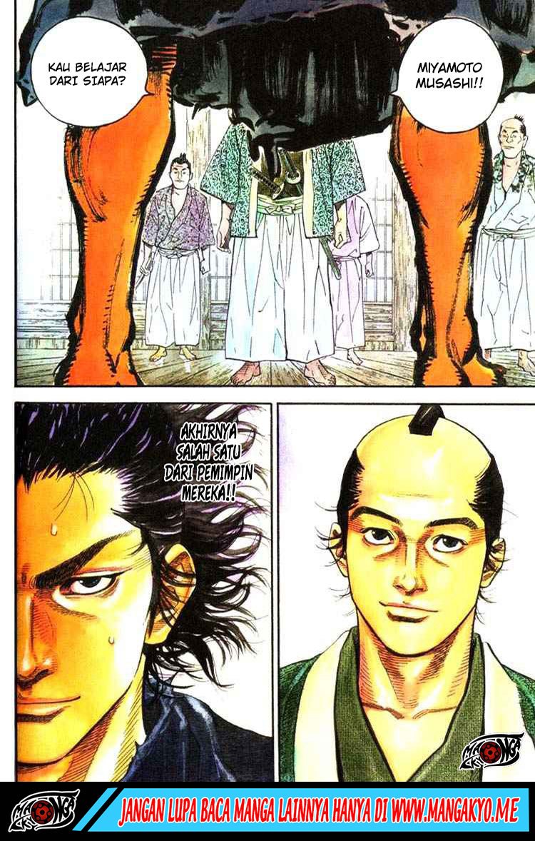 Vagabond