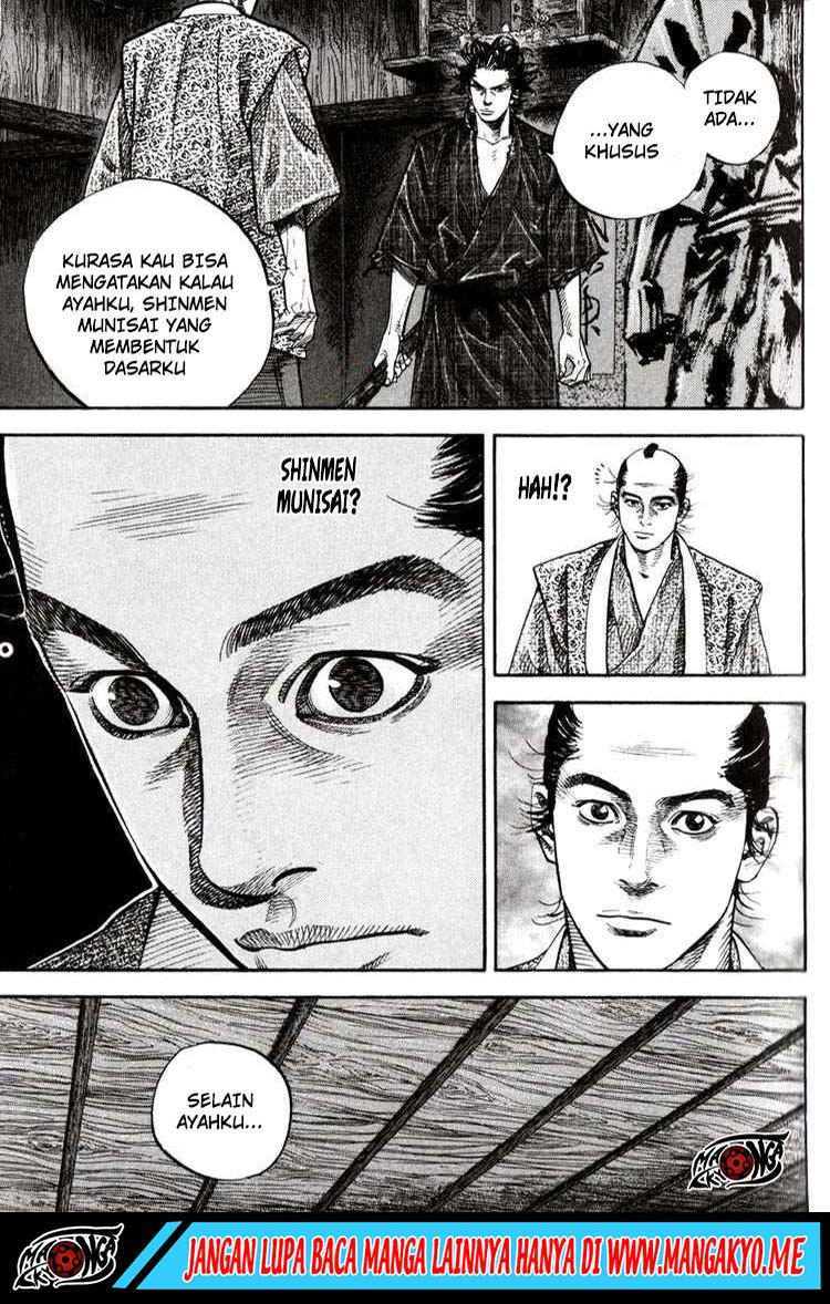 Vagabond