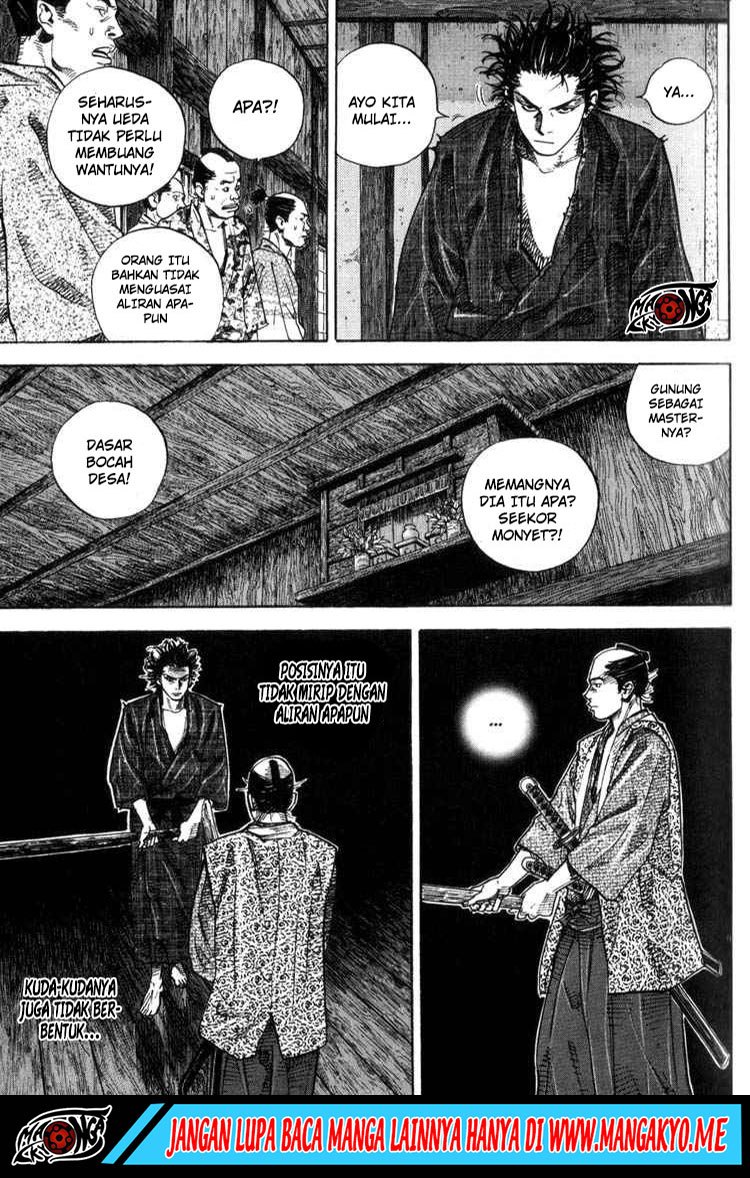 Vagabond