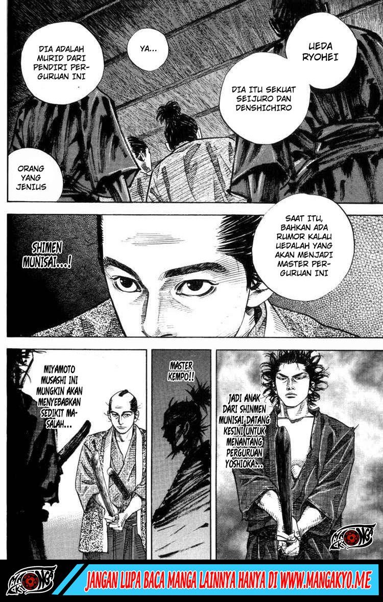 Vagabond