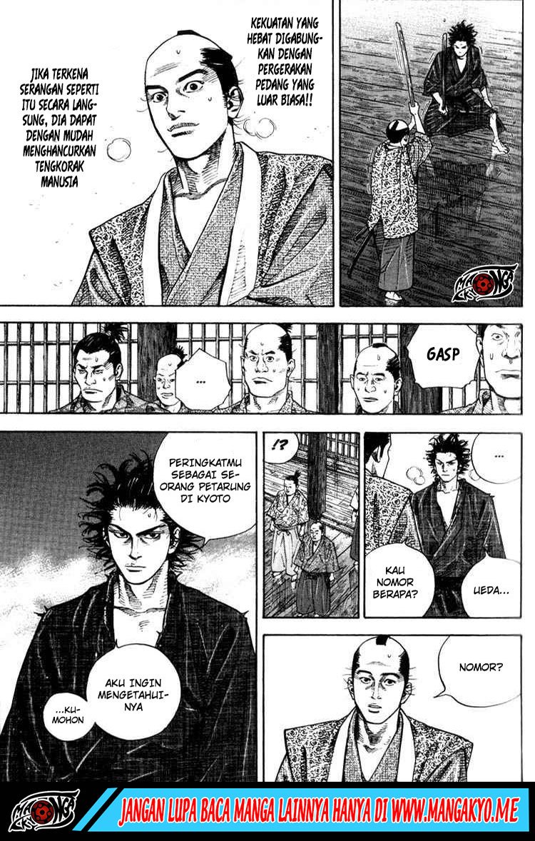 Vagabond
