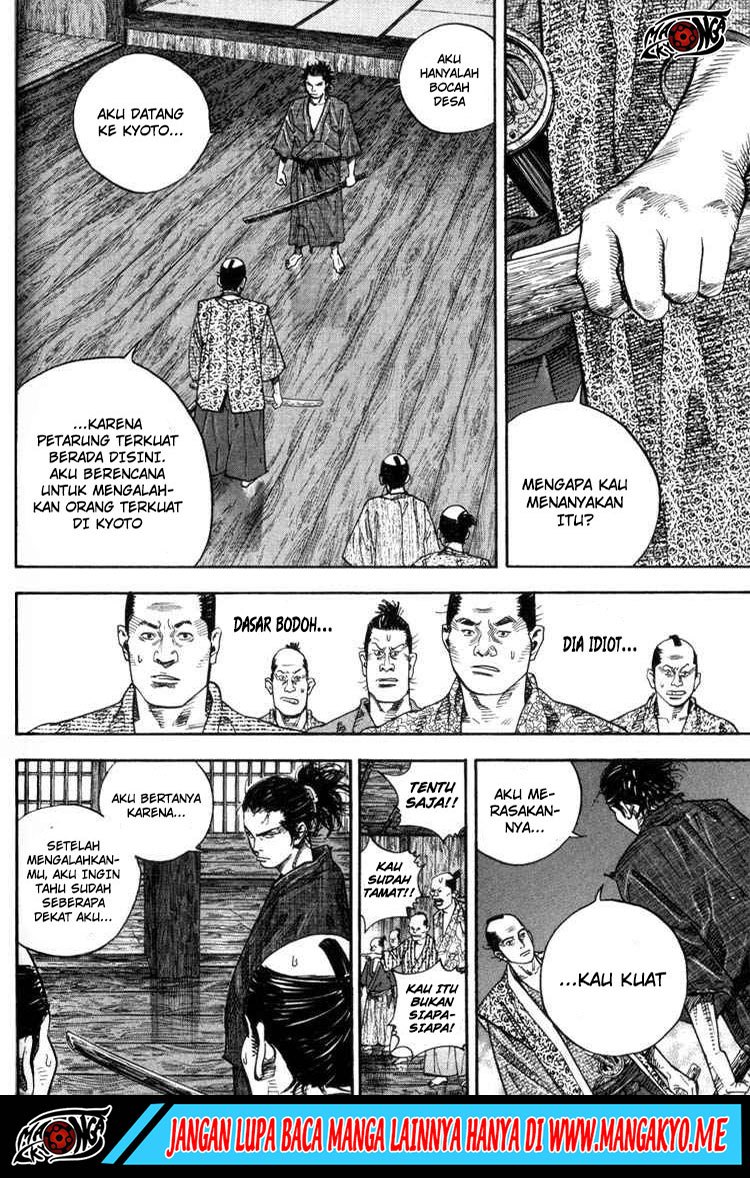 Vagabond