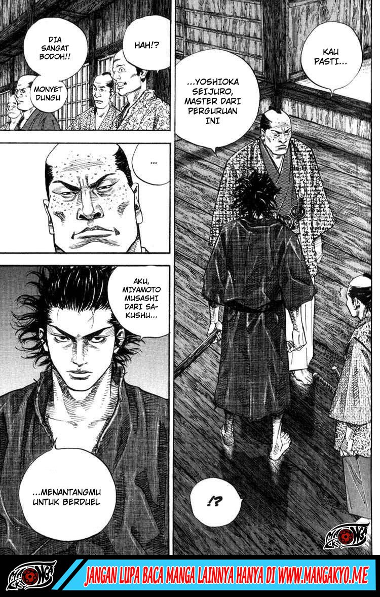Vagabond