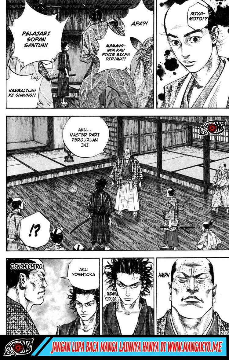 Vagabond