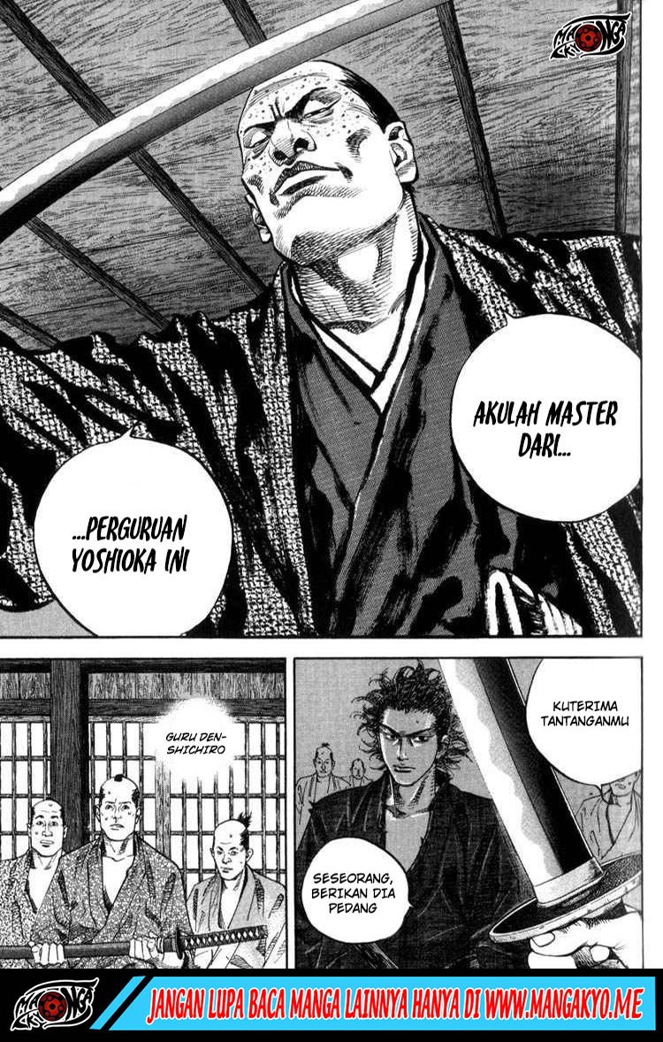 Vagabond