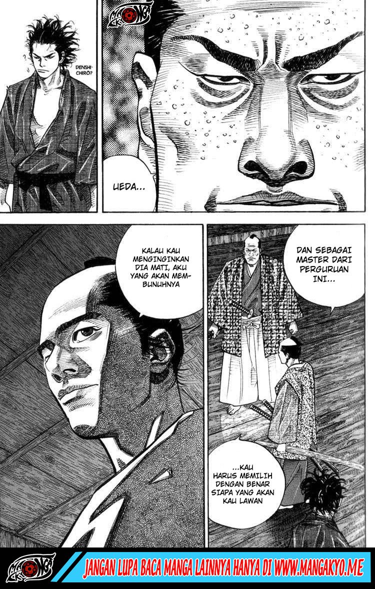 Vagabond