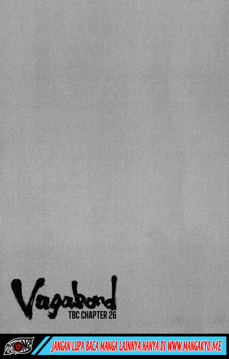 Vagabond