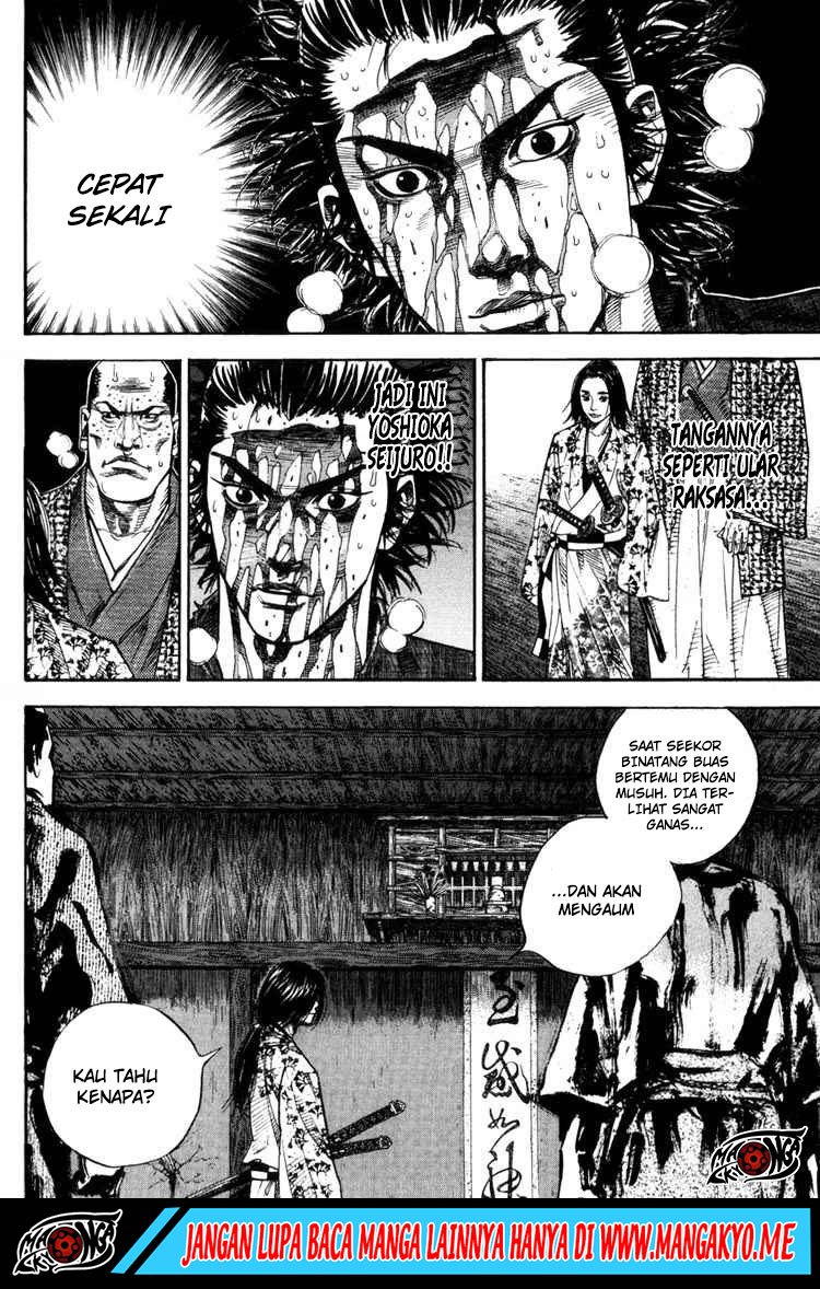 Vagabond
