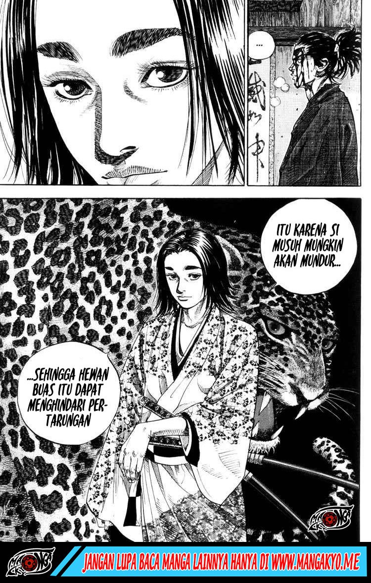 Vagabond