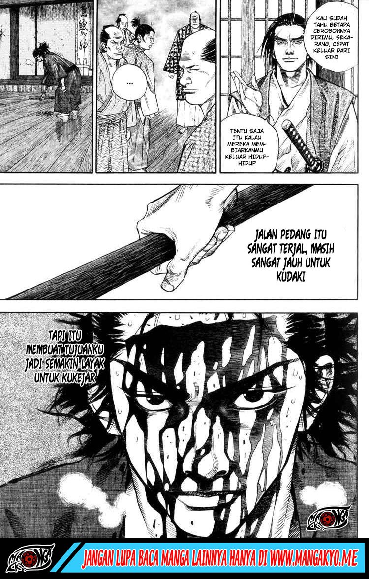 Vagabond