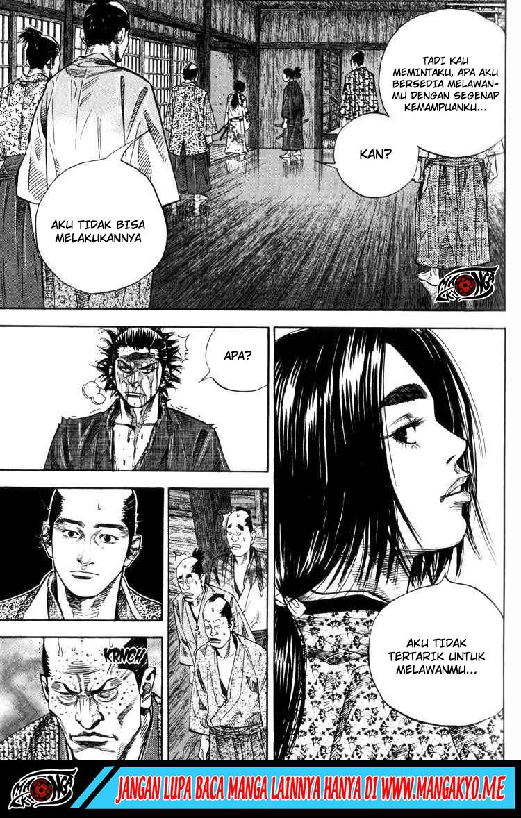 Vagabond
