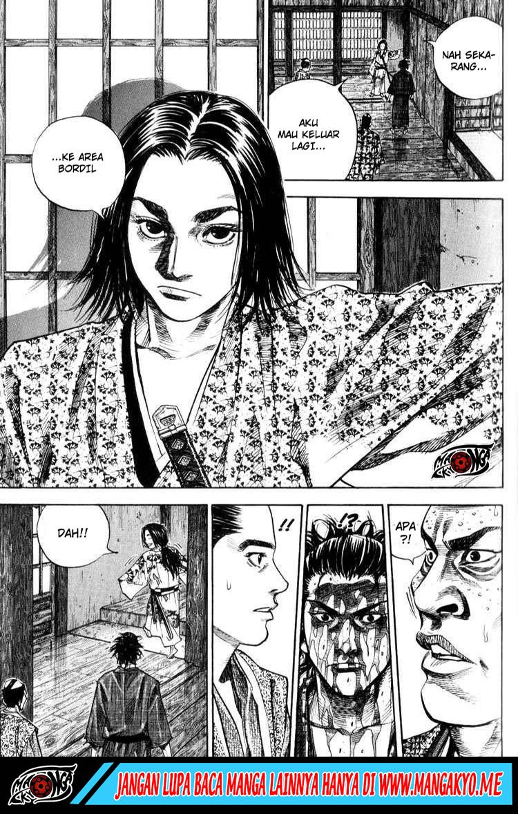 Vagabond