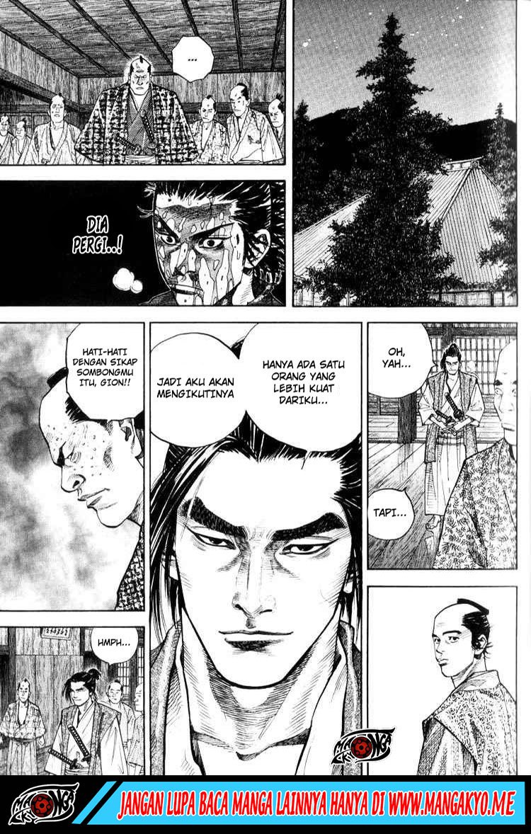 Vagabond