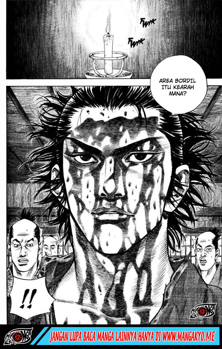 Vagabond