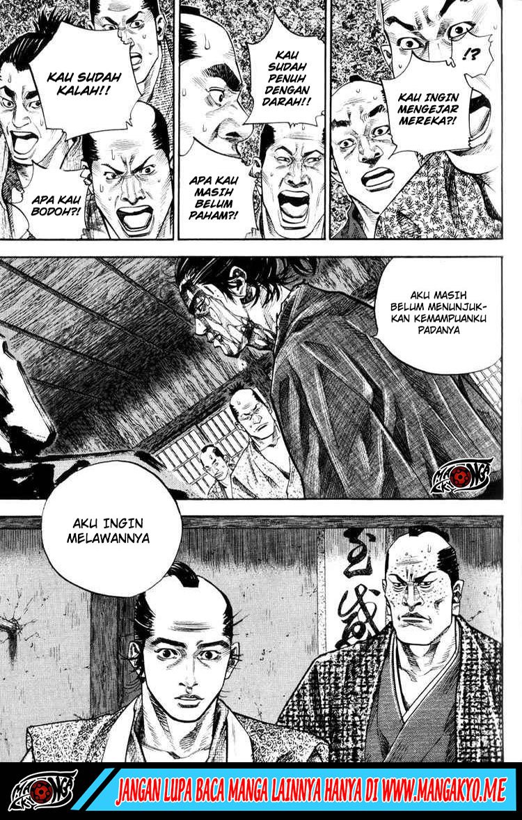 Vagabond