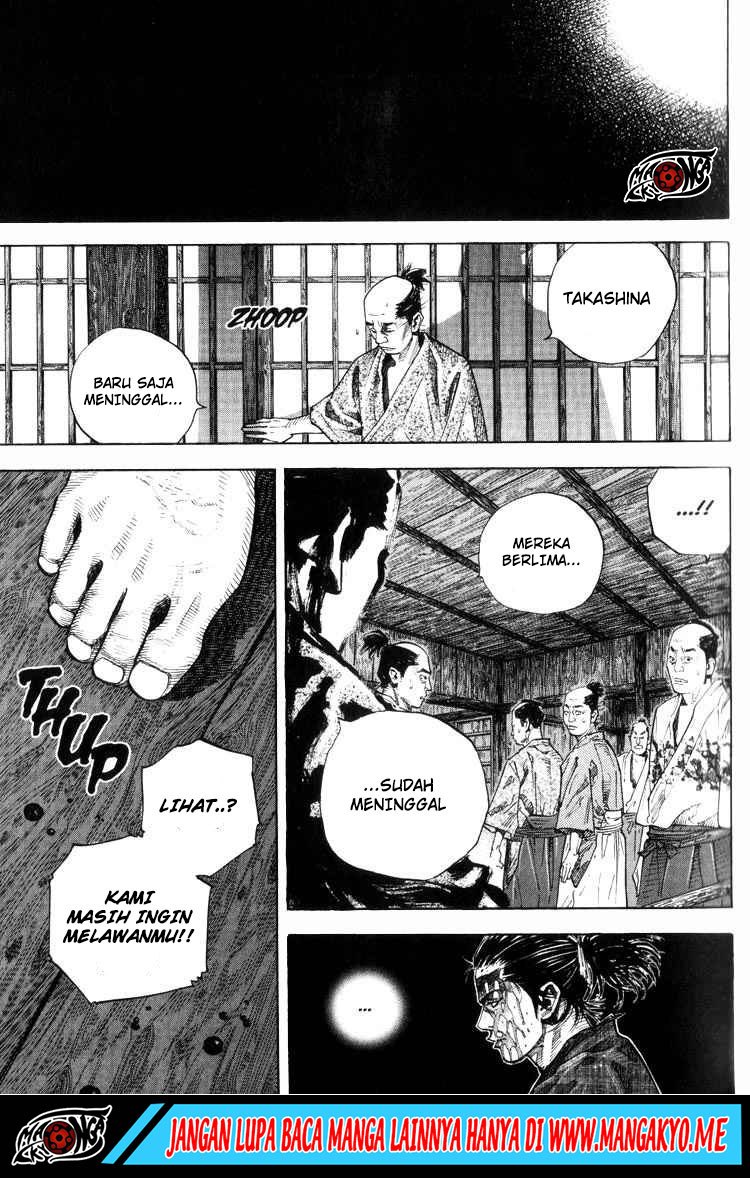 Vagabond