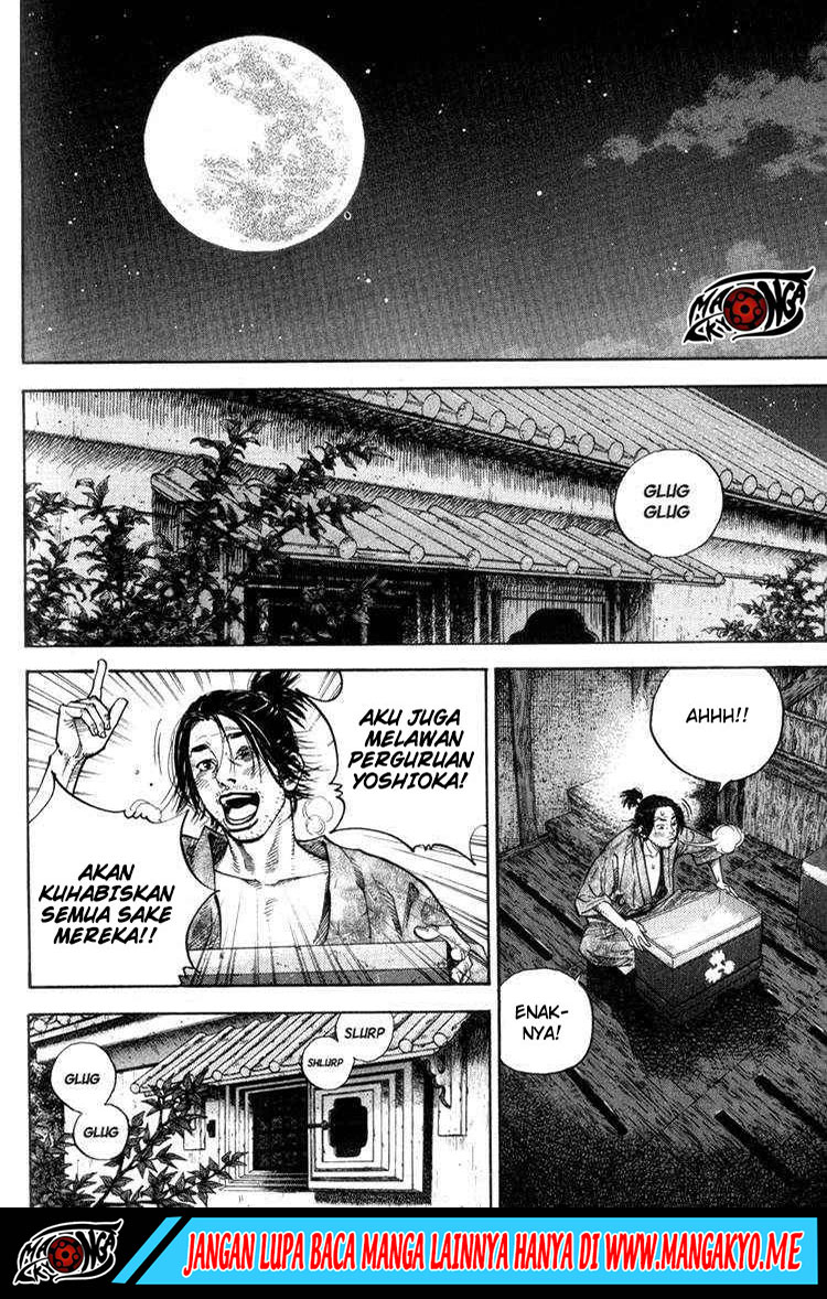 Vagabond
