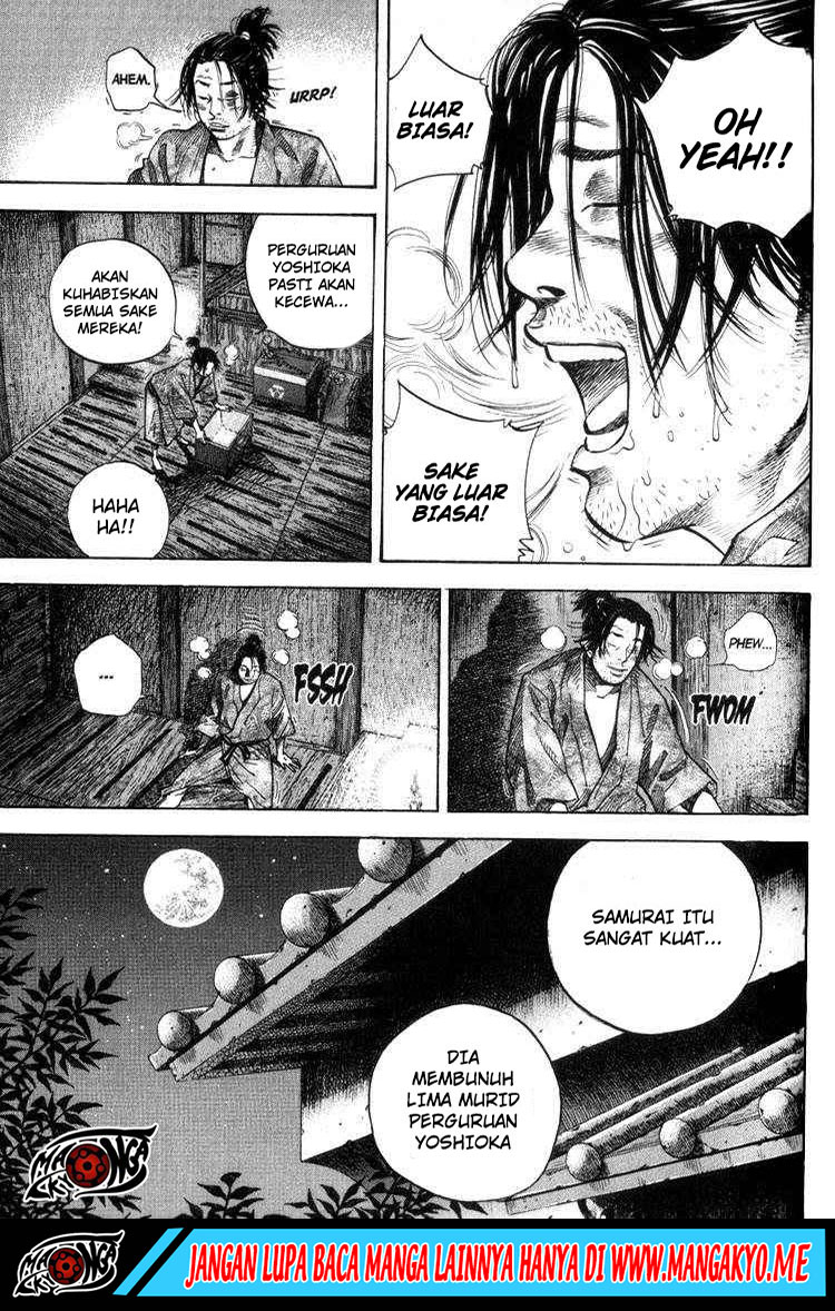 Vagabond